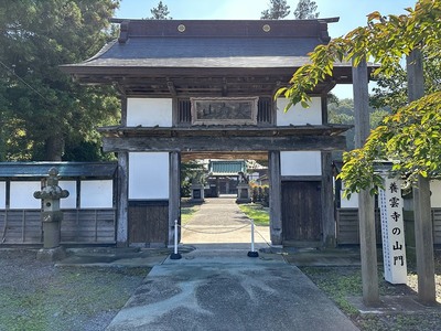 山門(養雲寺)