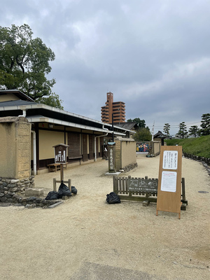 湯築城資料館