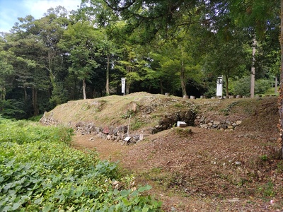 城主居館跡