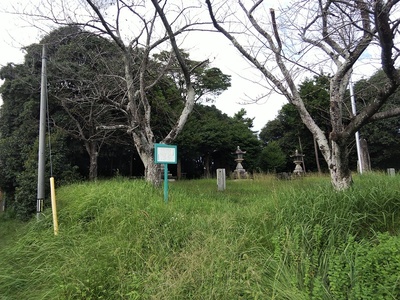 竹本城（秋葉神社）