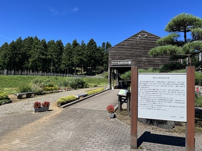 春日山城跡ものがたり館