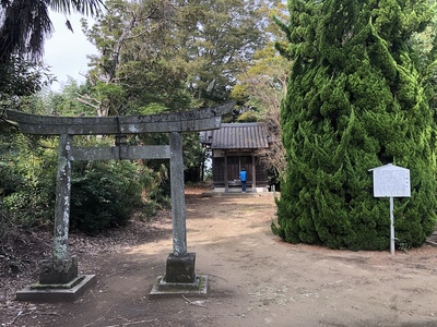 大関神社