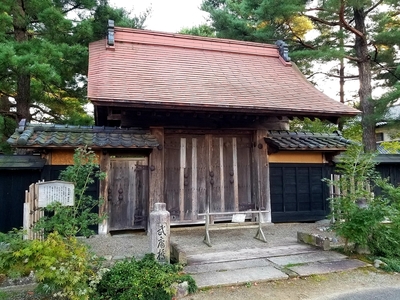 家老門(現存建造物)@清水園