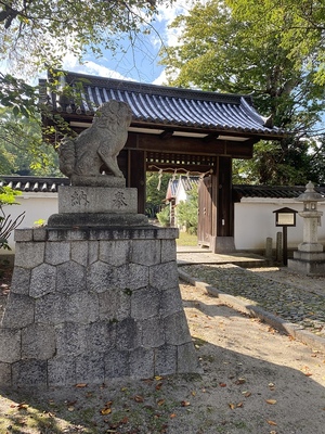 薬医門(膳所神社表門・重文)