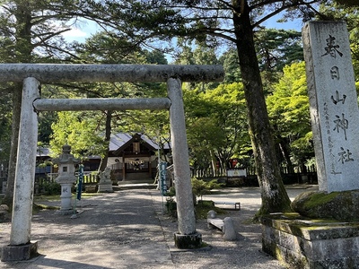 春日山神社