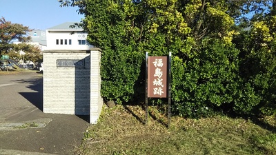 古城小学校の校門