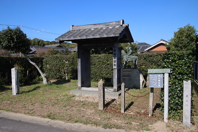 吉良陣屋址