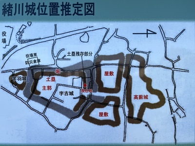 緒川城位置推定図（抜粋）