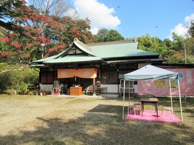 佐白山正福寺