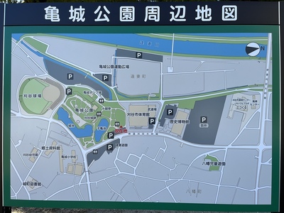 亀城公園周辺地図