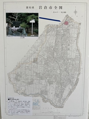 井上城の位置図