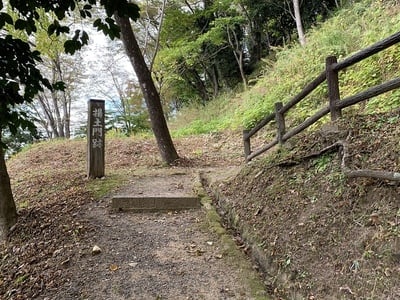 揚土門跡と切岸