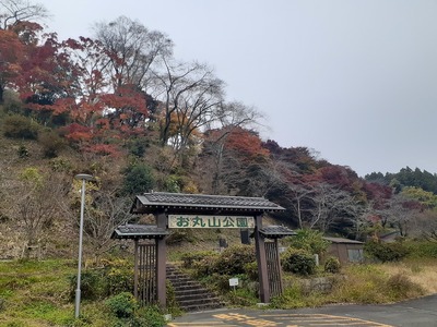 陣屋跡地から