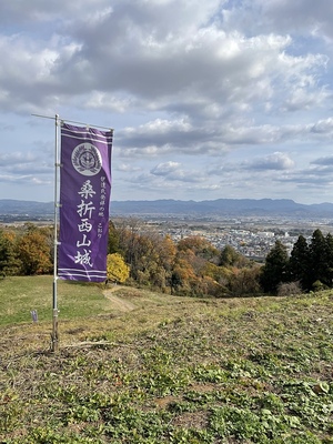 中館からの眺望