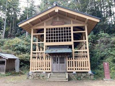 八王子城・八王子神社