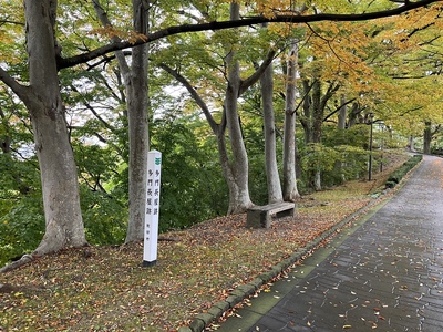 本丸西側の多聞長屋跡