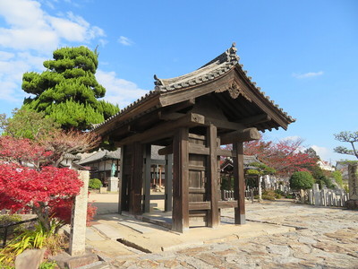 神辺城惣門