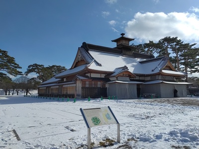 函館奉行所