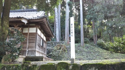 神社の標柱