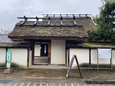 武家屋敷 安間家史料館