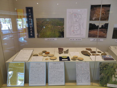 芥川城跡の調査成果展
