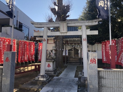 一色稲荷神社