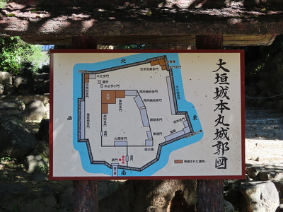 大垣城本丸城郭図