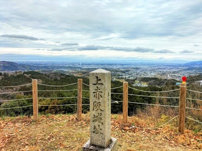 上赤坂城碑