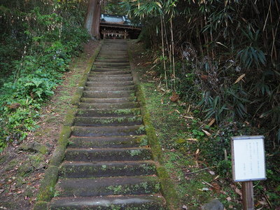 住吉神社へ至る石段