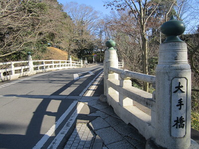 大手橋と大手門(2017年1月10日撮影)