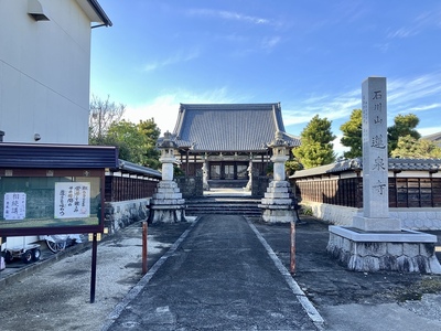 小川城（菩提寺の蓮泉寺）