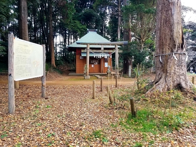 案内板と愛宕神社@主郭