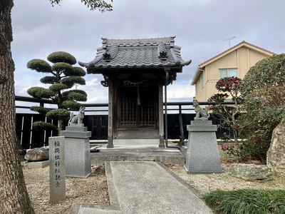 渡城（民家奥の大福稲荷大明神）