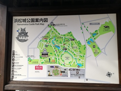 浜松城公園案内図