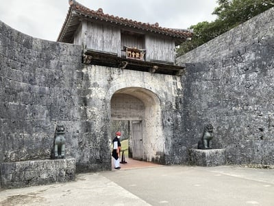 首里城　歓会門