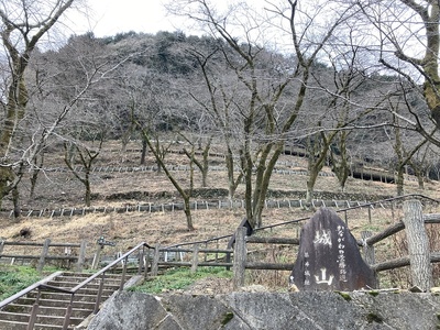 津久井城（築井城）址　登山口