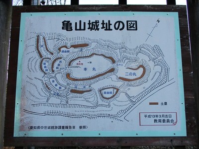 亀山城址の図