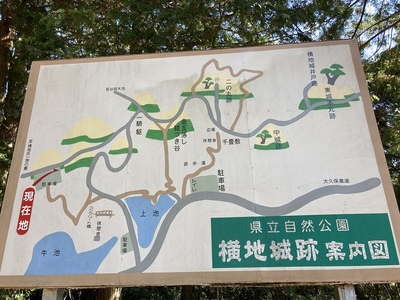 城跡案内図