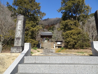 広厳寺