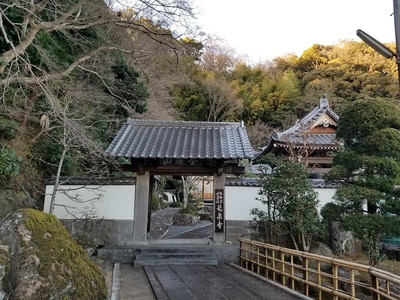 居館跡