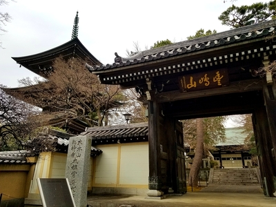 道場寺(菩提寺)