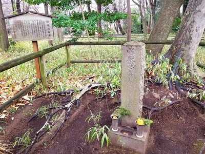 殿塚@石神井公園