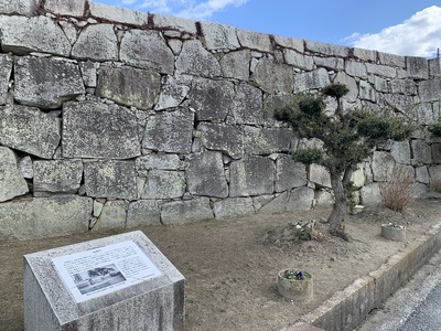 塩屋門跡