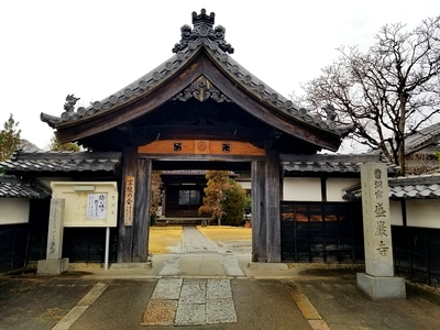 盛巌寺(大給松平氏菩提寺)