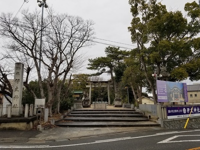 伊文神社(城内守護神)