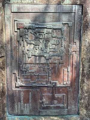 江戸後期の広島城本丸・二の丸図