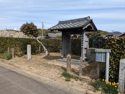 城址風景