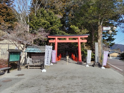 北畠神社の鳥居