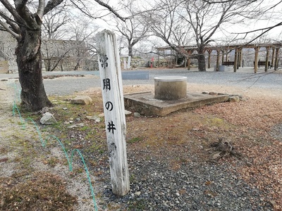 本丸常用の井戸