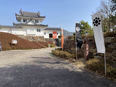 田辺城資料館